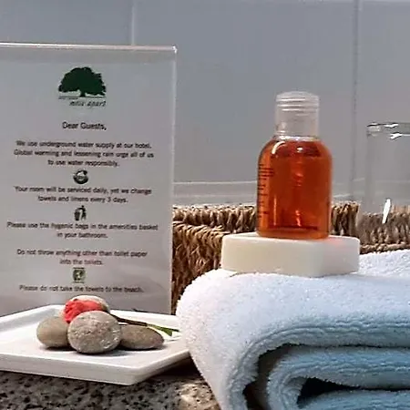 Meis Apartmanhotel 4*